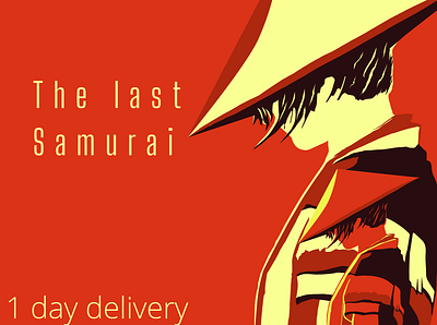 The last samurai design graphic design logo