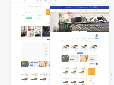 HeliKala E-commerce bed e comerce e commerce shop ecommerce design home store ui uidesign uiux ux web webdesign website