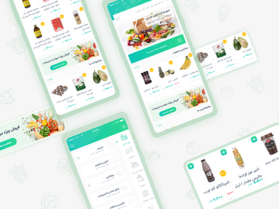 Online Market App app app apps application design food ios iran market shop shopping ui ui ux design uiux ux