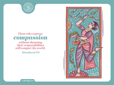 Compassion Thirukkural Illustration