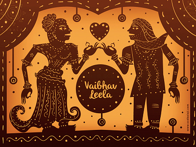 Invite in Shadow Puppet Illustration (Shiv and Paro) adobe illustrator bride groom celebration ifa365 indian folk art indian illustrator indian invites indian wedding cards love ring ceremony save the date wedding