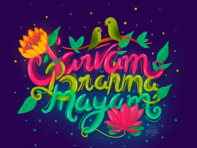 Sarvam Brahmamayam coimbatore hand lettering hindu illustration indian indian illustrator lettering mahavakyas posters scd balaji slokas wallpapers