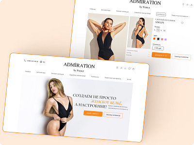 Design concept of an online underwear store! branding design landing page lingerie ui ux woman womens underwear