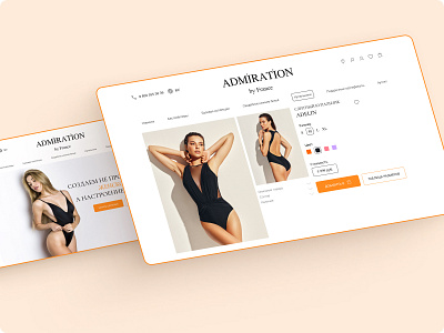 Design concept of an online underwear store! branding design lingerie ui ux woman womens underwear
