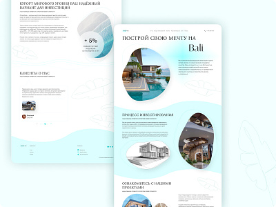 Concept for longrid «Build your dream in Bali» ! bali construction company design invest longrid ocean ui ux villa