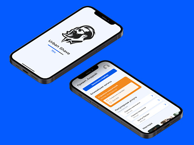 Mobile app for barbershop.