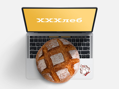 Site «Two Funny Geese» bakery bread site webdesign