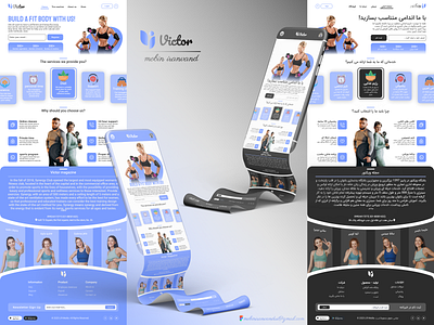Club 3d animation app branding design graphic design illustration logo motion graphics shop the gym ui uiux ux web