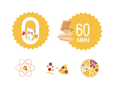 Icons for pizza delivery service badge delivery food icon design icon set iconography pizza pizza box pizza menu vector yellow