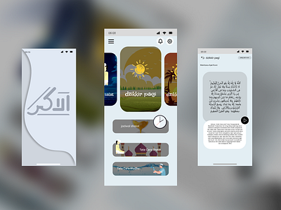 Adzkar - Ui App 2d 3d adzkar animation branding design dribbble post dzikkir figma fyp fyppp graphic design illustration logo motion graphics trending ui ui reasearch uiapp ux