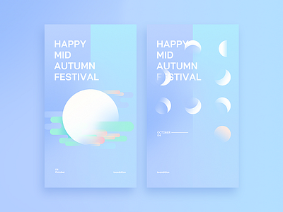 Mid-autumn Festival posters