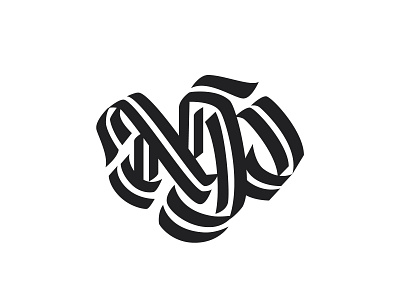 NP Monogram blackletter branding fraktur icon lettering logo monogram np type typography wip