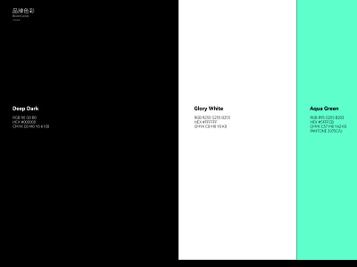 Greener-Dalii Studio Brand Design Part-4