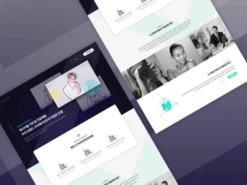 Landing Page for Korean Startup ux ui branding mercury purple video dark startup landing website web