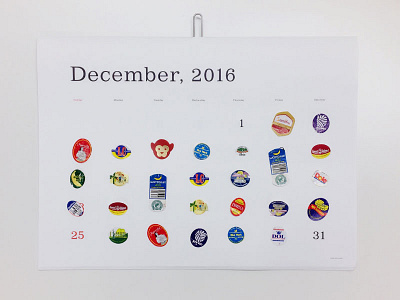Goobye 2016 calendar