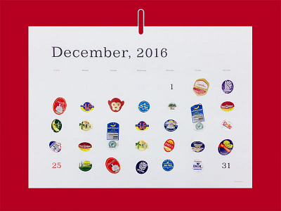 Goobye2016 Red calendar