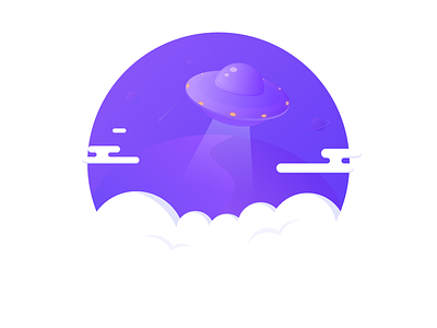 hello dribbble design illustration ufo