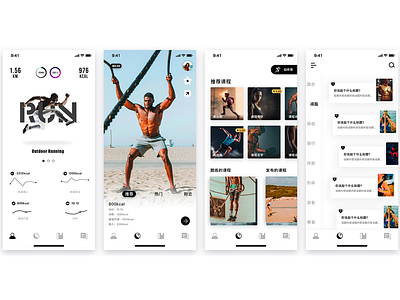 sport app fit run sport ui