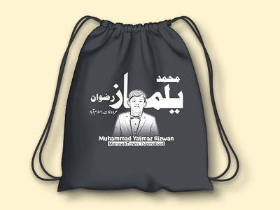 Drawstring Bag Design