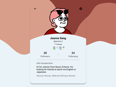 User Profile