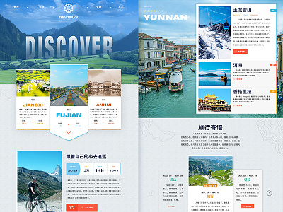 Tourism website