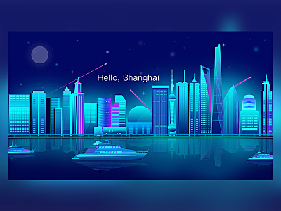 Night shanghai blue city night shanghai star