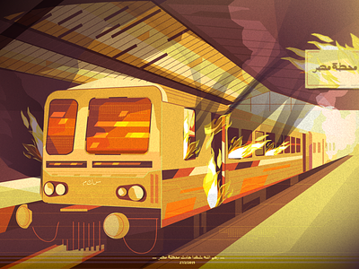 Train Is Burning coloring dark deid egypt fire illustration illustrator light smoke train train station vector