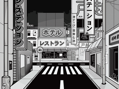 Tokio_2000 blackandwhite design icon illustration illustrator japan japon logo roll station street sushi tokyo typography vector
