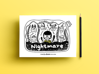 My Nightmare (Day6) doodle illustration illustrator