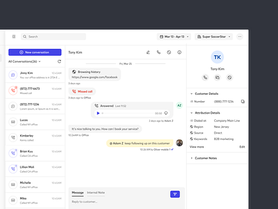 Inbox redesign redesign saas tooling