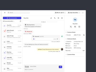 Inbox redesign