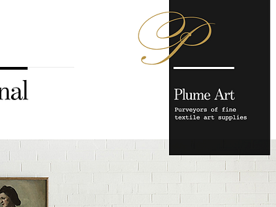 Plume blog logo script serif typography