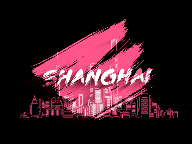 Sticker # Shanghai icon illustration motion ui