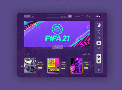 gaming web page design graphic design ui ux