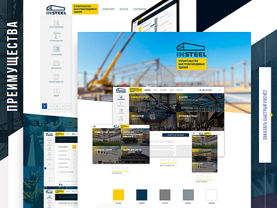 Insteel construction landing page ui design ux design web design website