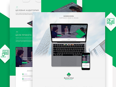 BSBU banking business landing page school ui design university ux design web design website