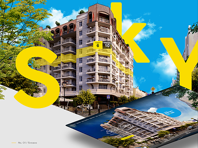 SpasSky #1 case design landing page real estate ui design ukrbud ux design web design website