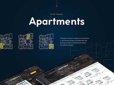 SpasSky #3 case design landing page real estate ui design ukrbud ux design web design website