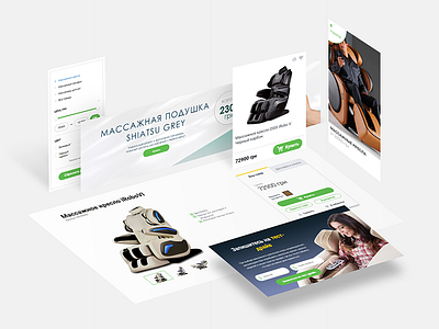 Osis #1 case design e commerce landing page massage chair ui design ux design web design website