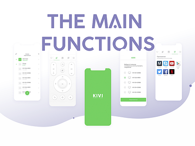 Kivi Remote #1 case design kivi mobile app mobile design smart tv ui design ux design