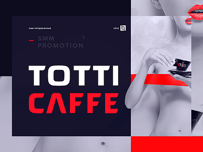 Totti Caffe #1 case design facebook promotion smm social media ui design