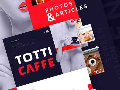 Totti Caffe #3 case design facebook promotion smm social media ui design