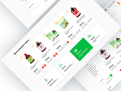UZV #2 animal design ecommerce graphic low poly products store ui ux veterinary webdesign website
