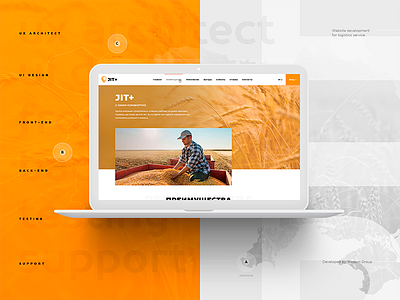 JIT+ #4 agricultural application deliver landing page mobile one page webdesign website