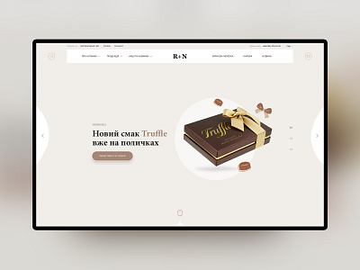 R+N #1 catalog chocolate confectionery ui design ux design web design website