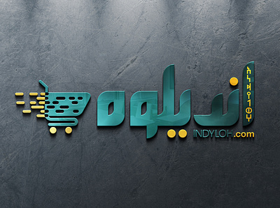 INDYLOH.COM 3d branding graphic design logo ui