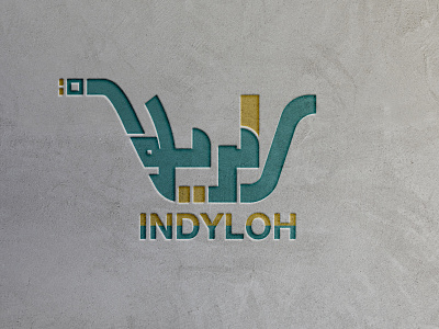 INDYLOH.COM 3d branding graphic design logo