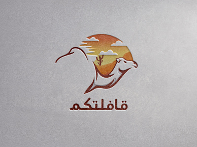 KHAFLH.COM branding graphic design logo motion graphics ui