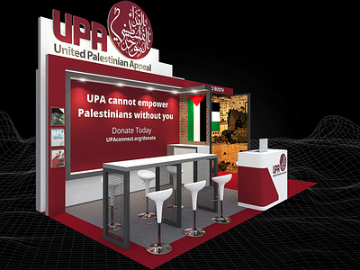 United Palestine Appeal 3x6 Exhibition Booth 3d 3x6 booth appeal booth branding charity design event exhibition fair freedom fundraising non profit palestine peace planning render show space visualization