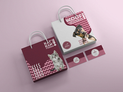 Pet Shop Shopping Bag & Business Card branding design graphic design illustration logo